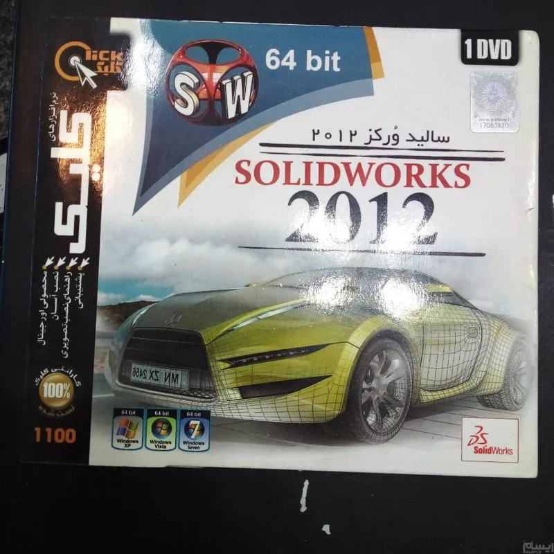 solidworks 2012