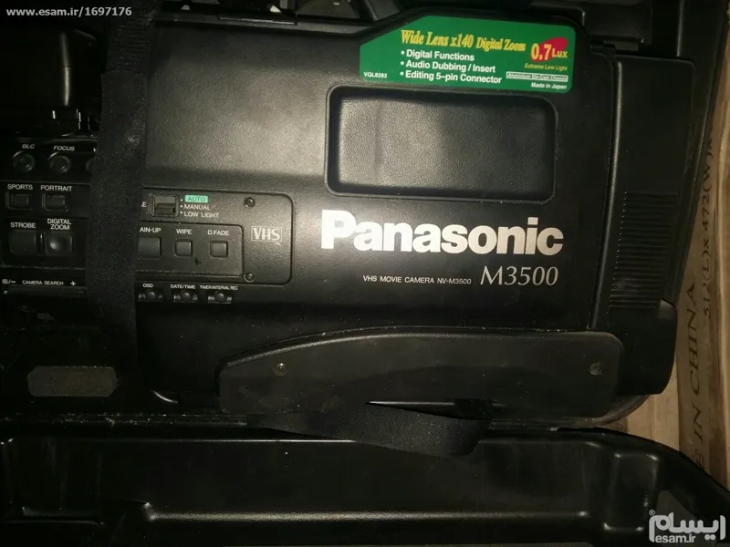 دوربین حرفه ایی panasonic m3500
