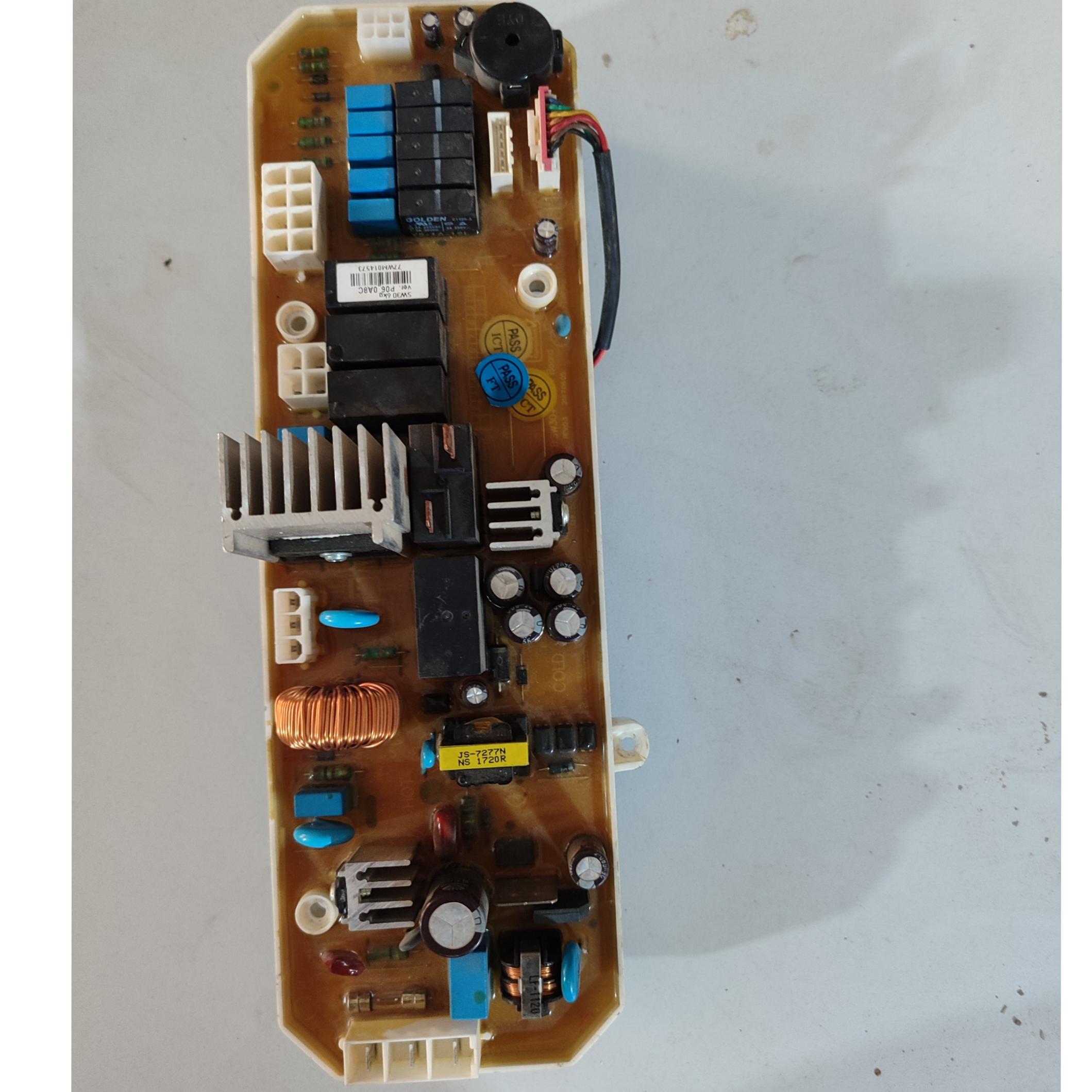 برد لباسشویی حایر