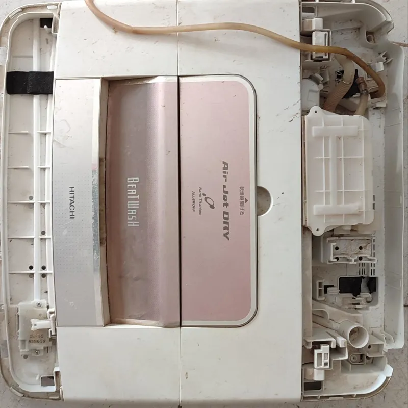 برد لباسشویی هیتاچی در بالا 8 کیلویی