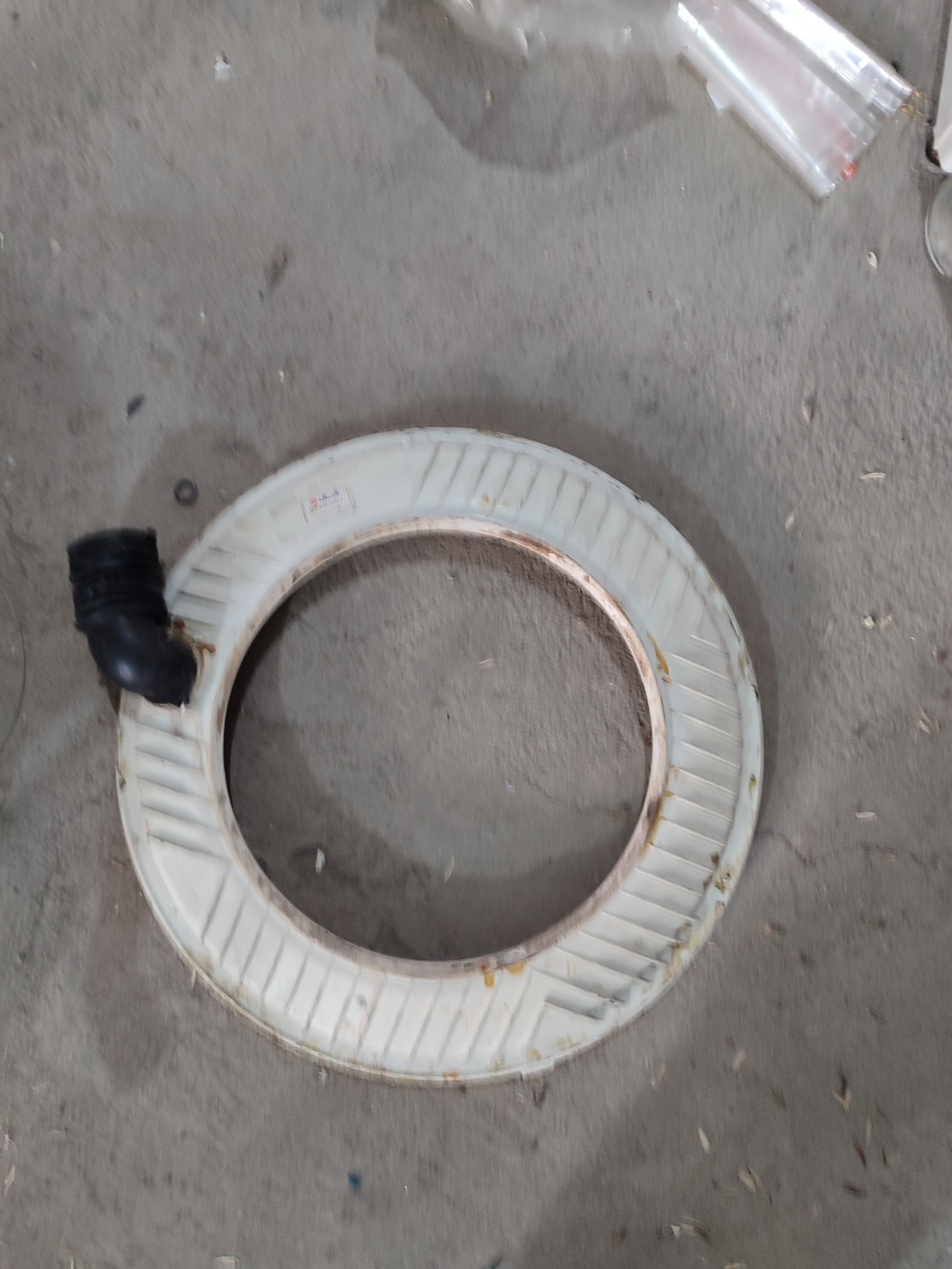 دیگ جلو لباسشویی آبسال