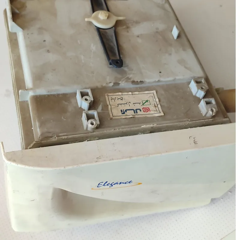 جا پودری لباسشویی آبسال