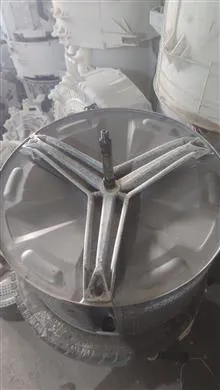سه