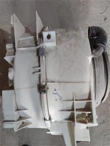 دیگ