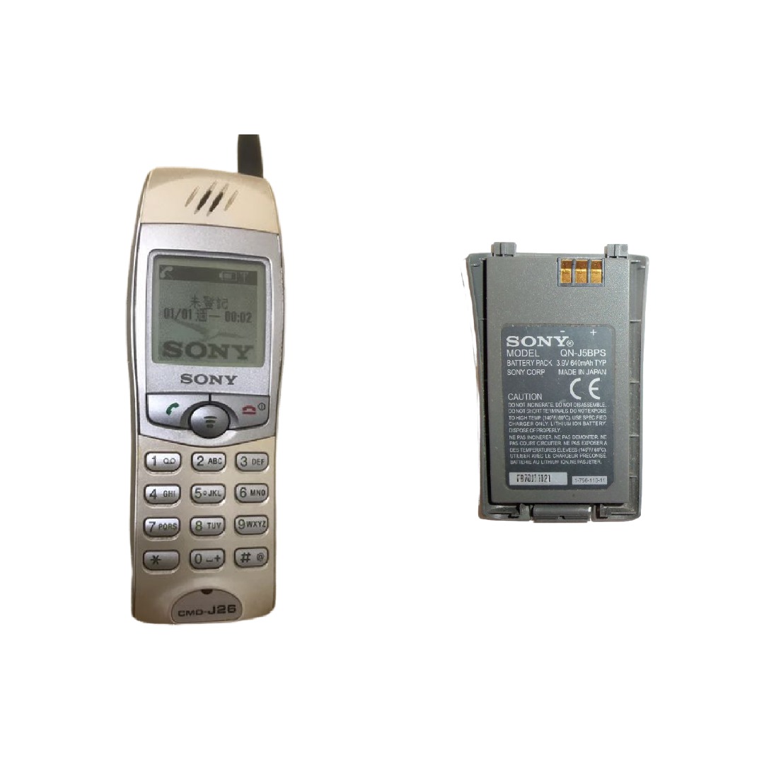 باتری Sony CMD-J26