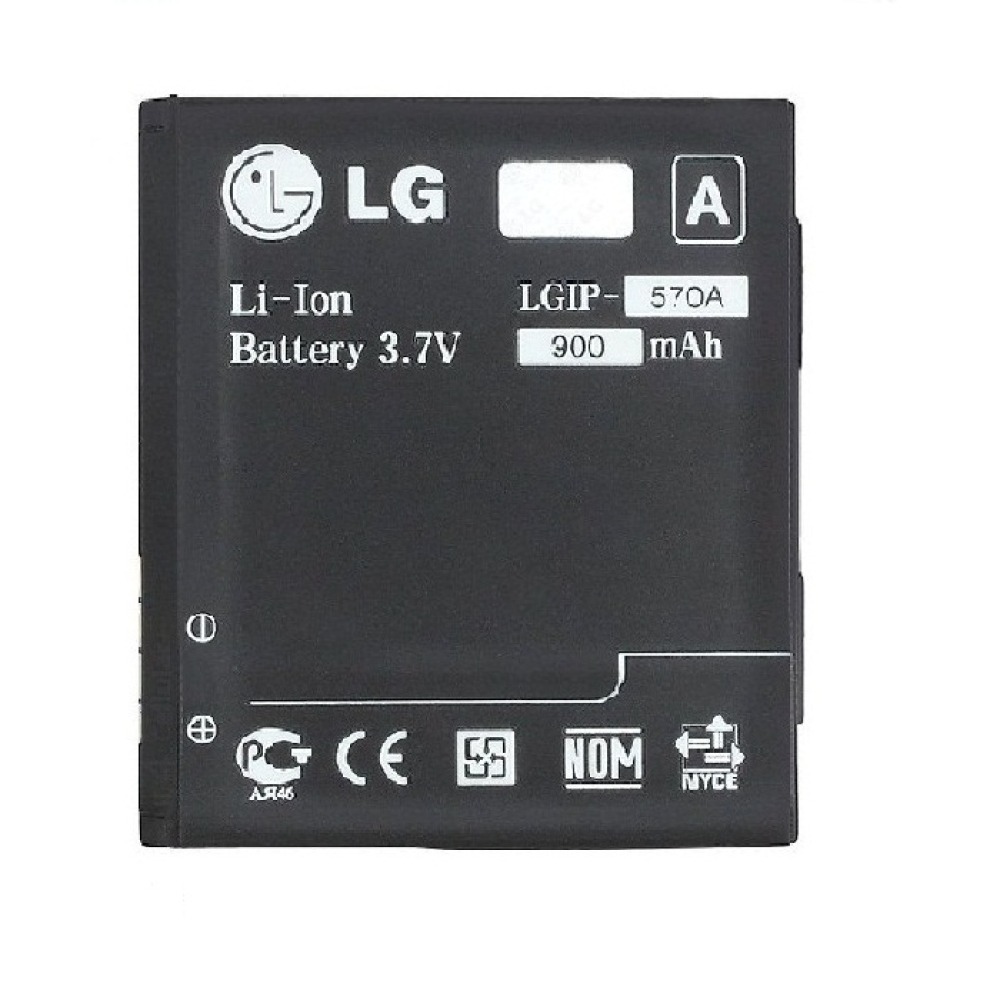باتری موبایل ال جی 570a