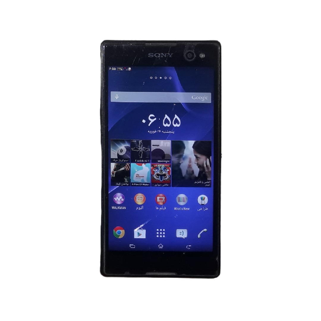 گوشی موبایل سونی Xperia C3 Dual