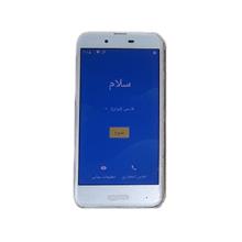 گوشی