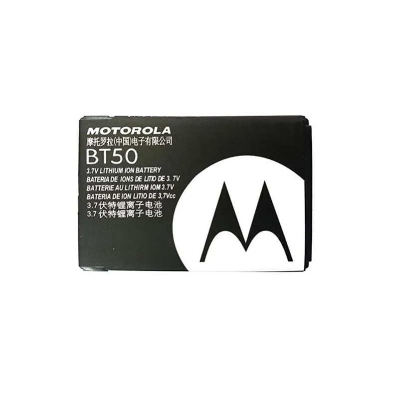 باتری موتورولا Motorola Bt50