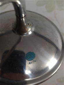 آینه
