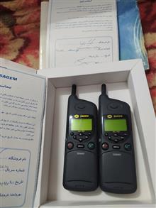 گوشی