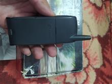 گوشی