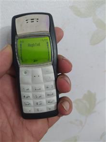 نوکیا
