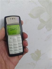 نوکیا