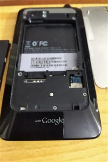 HTC