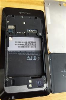 HTC