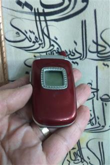 سامسونگ