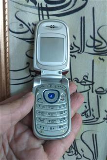 سامسونگ