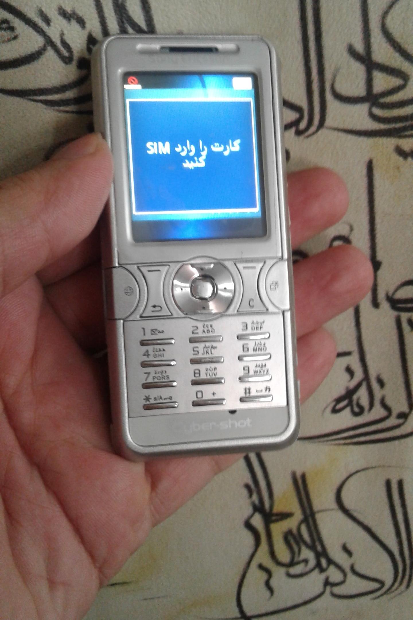 سونی اریکسون k550 درحدنو توضیحات دارد