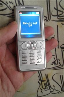 سونی