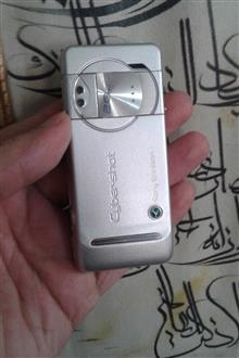 سونی