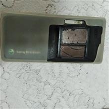 سونی