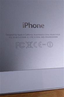 اپل