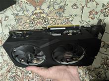 GTX