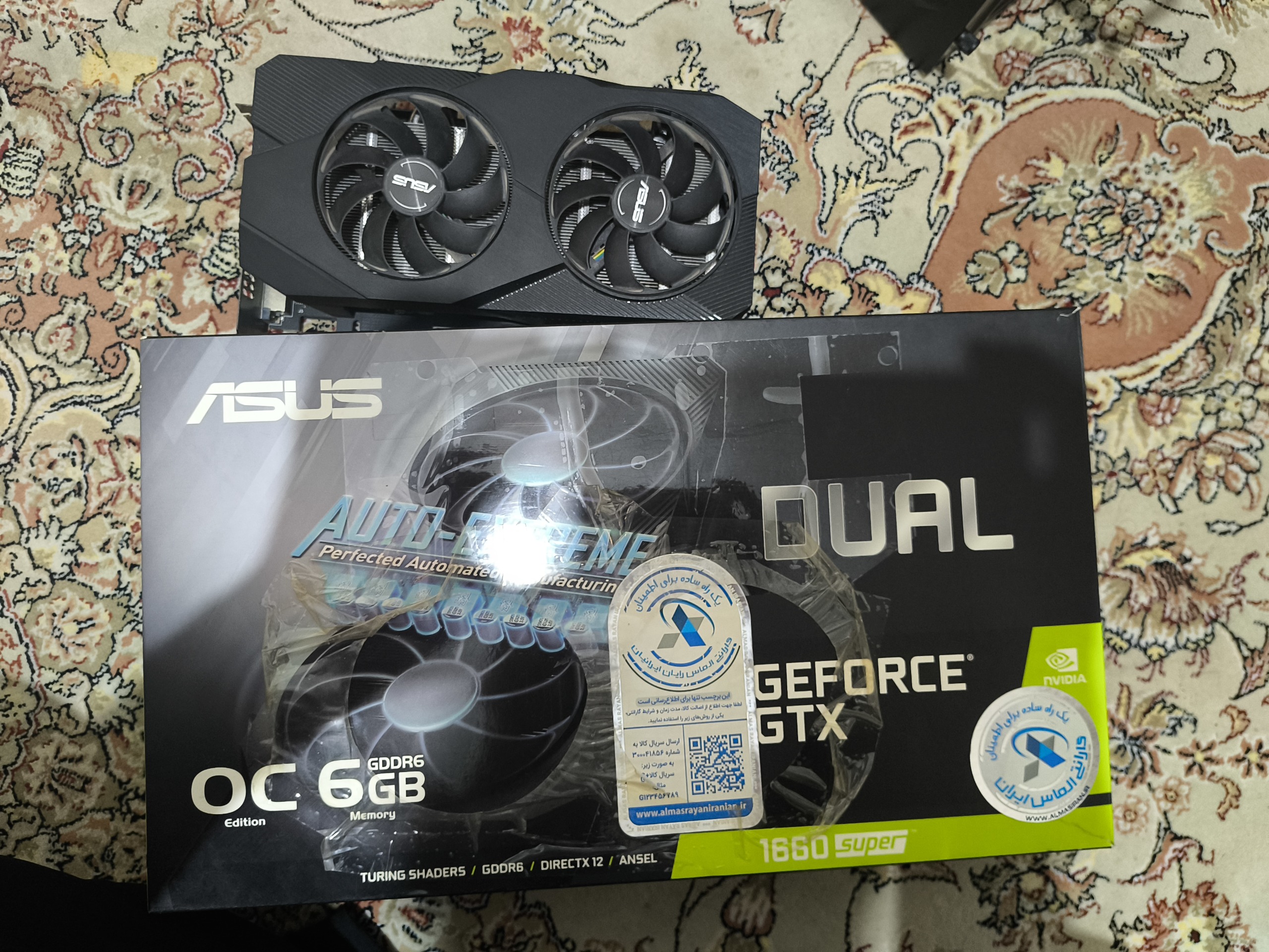 GTX 1660 super 6G