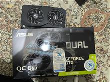 GTX