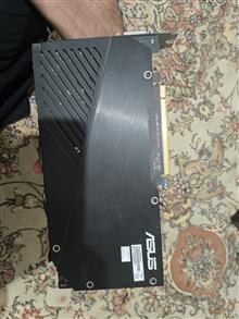 GTX
