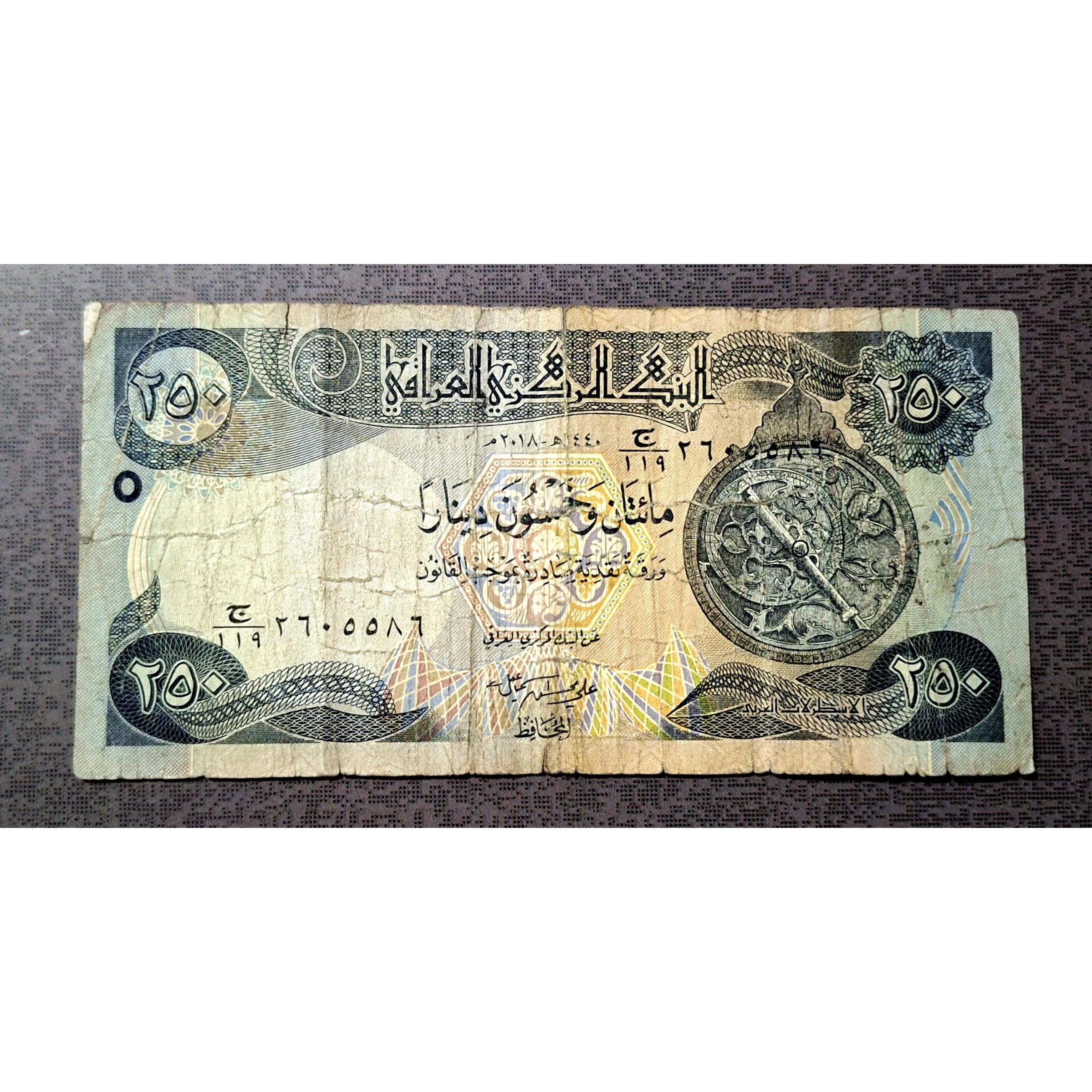 تک دینار عراق