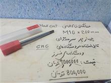 فرز