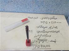 فرز