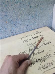 فرز