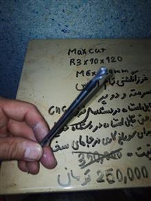 فرز