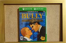 Bully