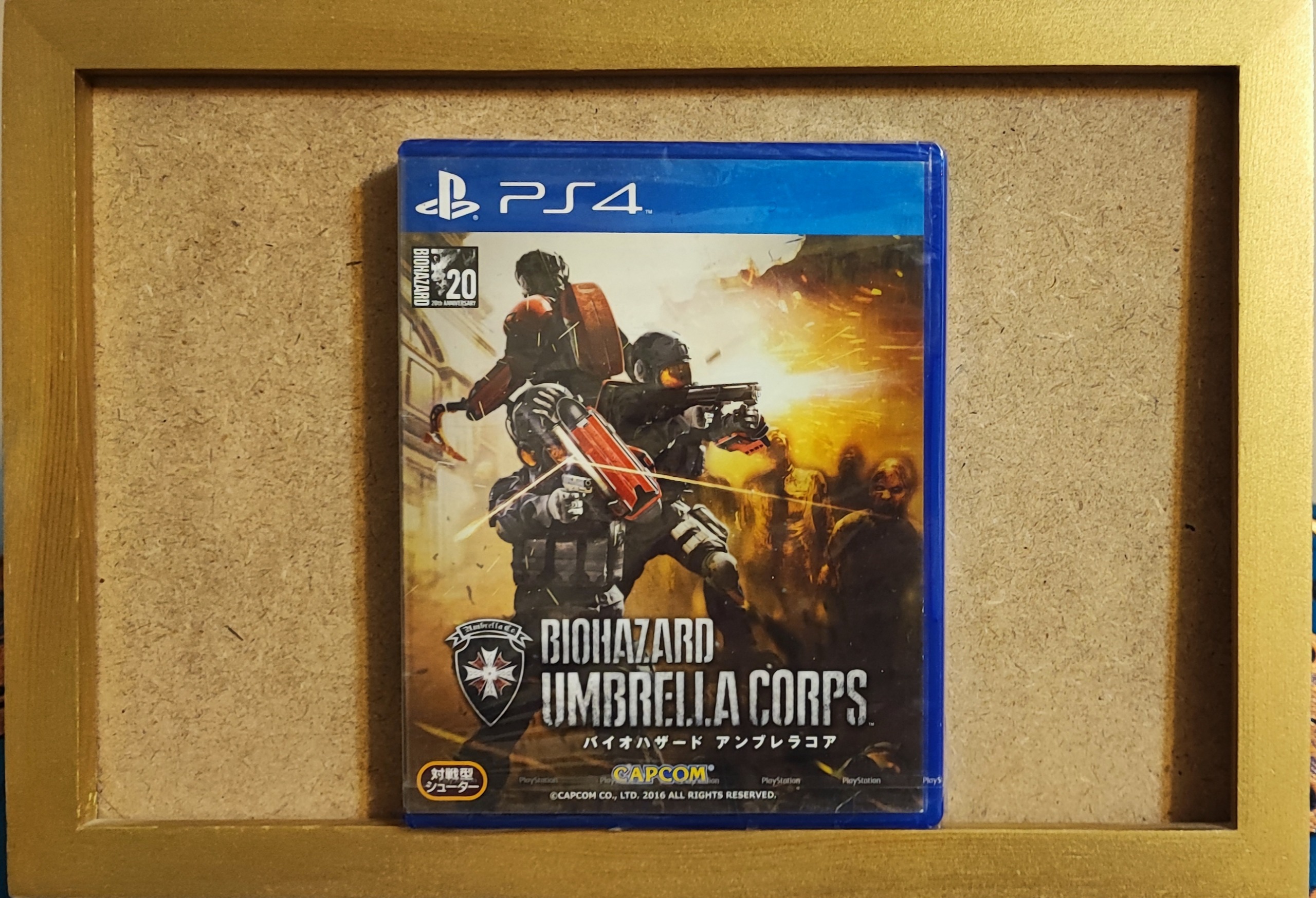 Biohazard Umbrella Corps Ps4 پلمپ