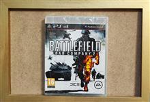 Battlefield