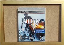 Battlefield