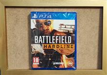 Battlefield