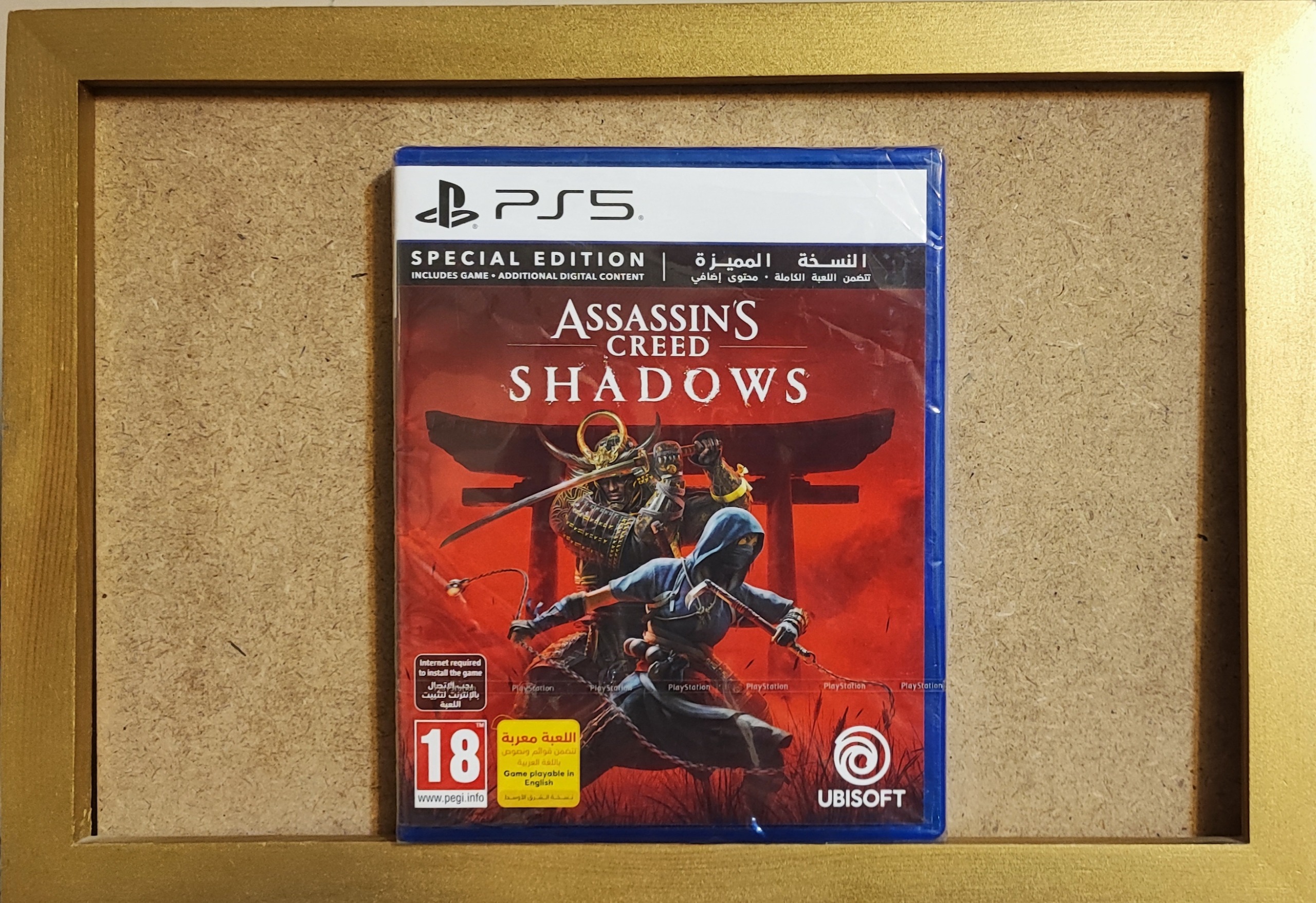 Assassins Creed Shadow Ps5 Special Edition پلمپ