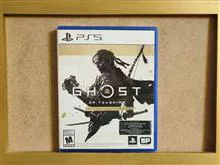 Ghost