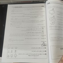 ریاضیات