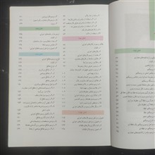 نقشه