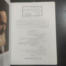 نقشه