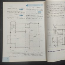 نقشه
