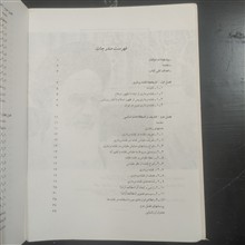 نقشه