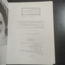 نقشه