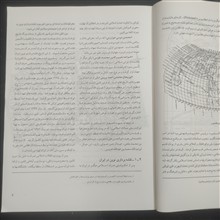 نقشه